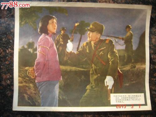米兰美术学院学士证书