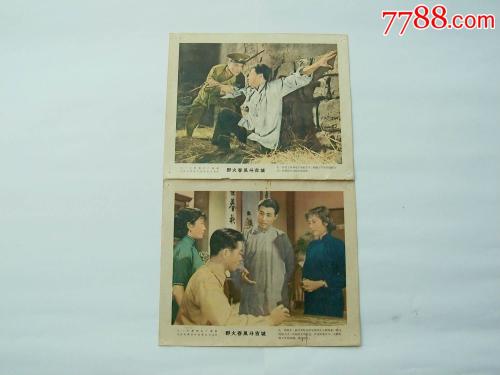哪里可以办福特汉姆大学文凭毕业证